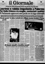 giornale/CFI0438327/1982/n. 190 del 5 settembre